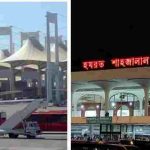 সৌদি আরবে ফ্লাইট চলাচল ব্যাহত হওয়ায় ঢাকার হযরত শাহজালাল আন্তর্জাতিক বিমানবন্দরে যাত্রীদের ভোগান্তি